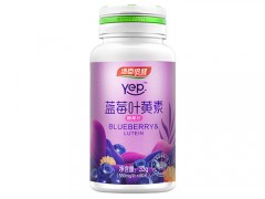 叶黄素片的功效和作用 有效的缓解眼部疲劳而视力下降