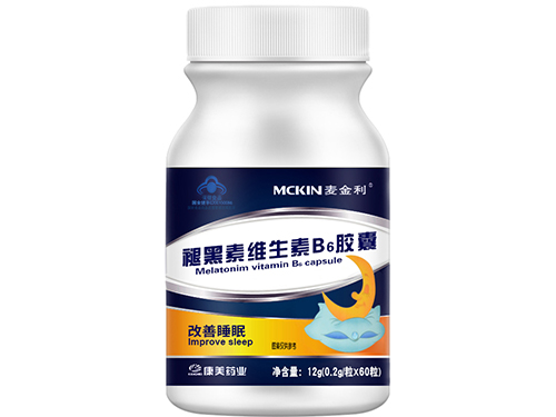 维生素b6族片的作用及功能及副作用