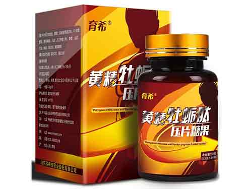 牡蛎肽的功效与价格