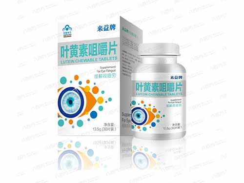 叶黄素片和胶囊哪个好