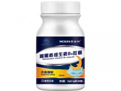 维生素b6加芦荟胶能祛痘吗 舒缓肌肤效用非常不错
