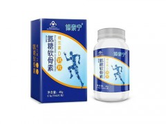 氨糖软骨素维生素d钙片的作用 ，具有增加关节部位细胞代谢