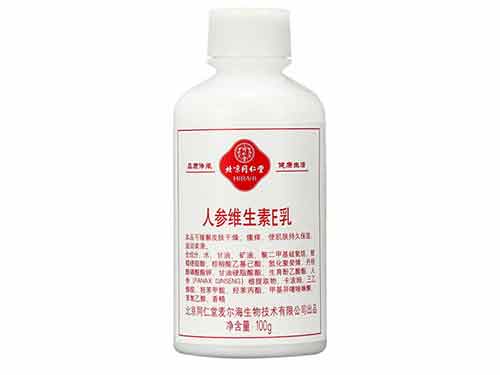 协和维生素e乳的作用