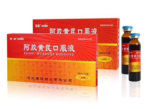 阿胶口服液月经期间可以喝吗