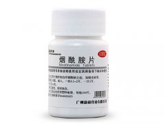烟酰胺片能长期吃吗 能促进人体生物氧化过程