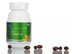 维生素e可以去疤痕