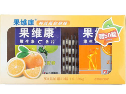 针叶樱桃果维c的功效