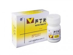 芦丁片能长期吃吗