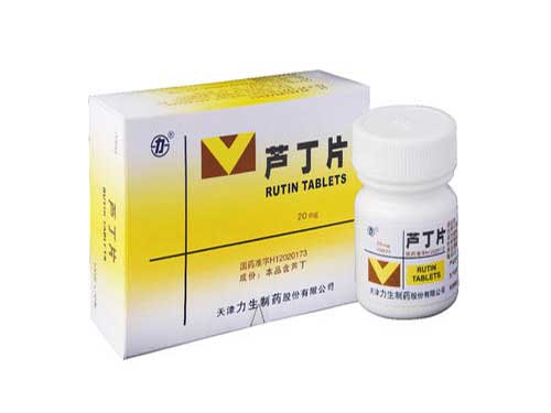 芦丁片能长期吃吗