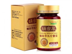 蛹虫草子实体胶囊是中药吗