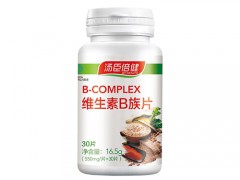品健B族维生素片效果与功效
