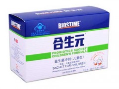 婴儿益生菌哪个牌子好