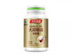 国珍大蒜精油的功效与作用
