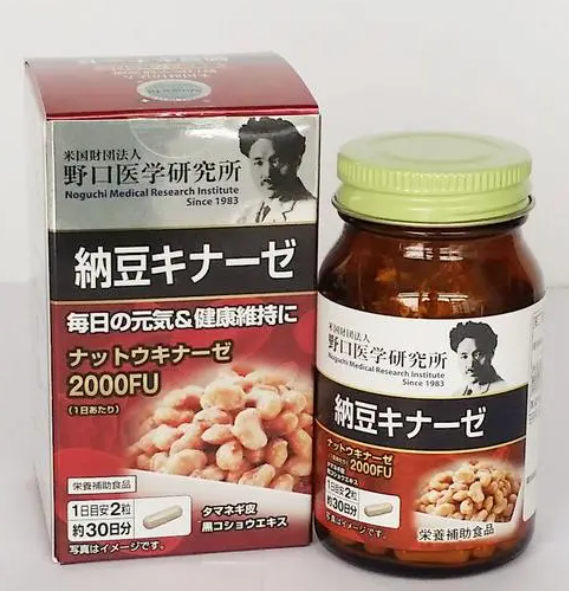 神仙堂纳豆精作用 神仙堂纳豆精功效