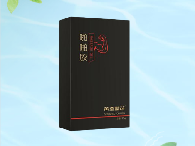 啪啪胶隆重招商 啪啪胶多少钱一盒