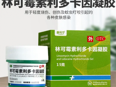 利多卡因凝胶治疗早射怎么用，早些泄不吃什么药怎么可以根治