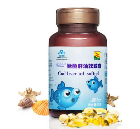 鑫全康鱼肝油怎么样 鑫全康鱼肝油的功效