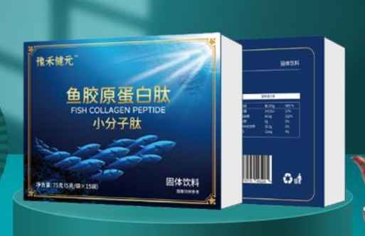 维萃美深海鱼胶原蛋白胶囊怎么样 深海鱼胶原蛋白肽的功效