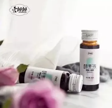 森佐酵素的价格,养森酵素图片