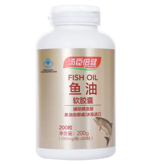 深海鱼油胶囊作用 深海鱼油胶囊高血压可以吃吗