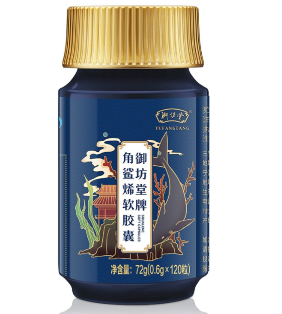 御坊堂角鲨烯软胶囊服用方法 角鲨烯软胶囊的功效与作用