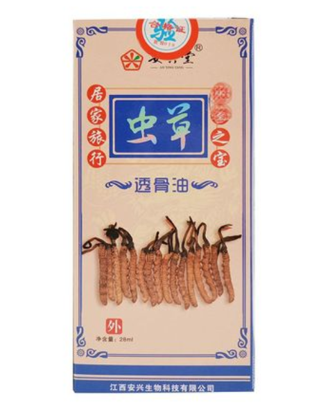 虫草透骨油功效作用 虫草透骨油能治什么病