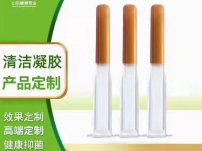 男士凝胶招商加盟 男士凝胶有延时功效吗