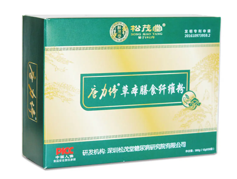 唐力停草本膳食纤维粉好吗 膳食纤维粉治便秘吗