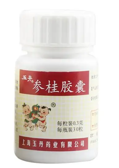 参桂胶囊怎么样 参桂胶囊能治心衰吗