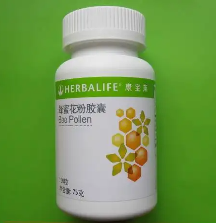花粉减肥营养瘦身胶囊怎么样