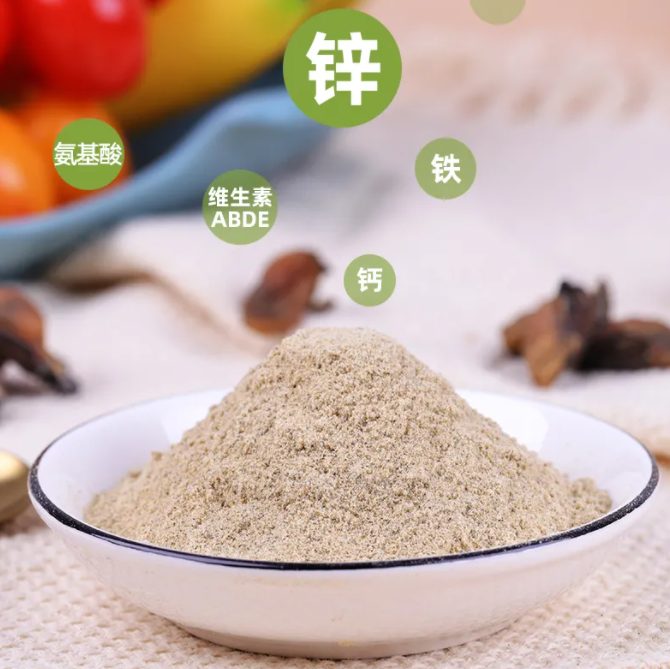 牡蛎粉不能和什么一起吃