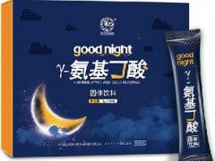 γ-氨基丁酸对人体的四大作用