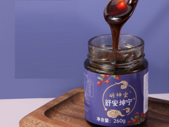 舒安坤宁的三大作用 舒安坤宁的使用方法