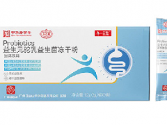 驼乳益生菌功效和作用 盘点驼乳益生菌的三大功效
