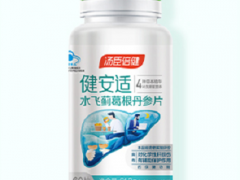 汤臣倍健奶蓟草护肝片的三大功效与作用