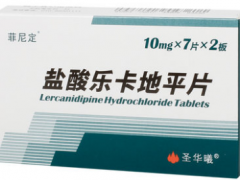 世界公认最好的三种降压药 哪些药物降压效果好