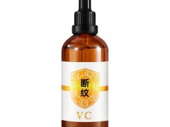 断纹精华液的三大作用介绍