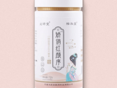 娇俏红颜序的功效与作用 娇俏红颜序的正确服用方法