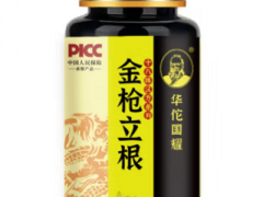 金枪立根是什么药 金枪立根的作用