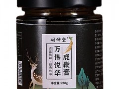 万伟悦华是什么药 万伟悦华的功效