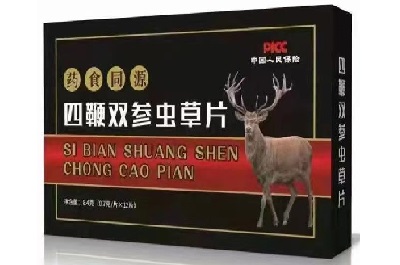 四鞭双参虫草片