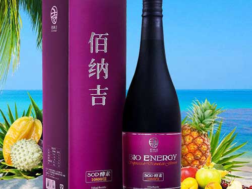 佰纳吉酵素功效与作用