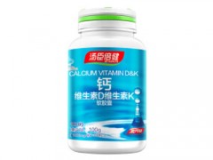 汤臣倍健钙片多少钱一瓶