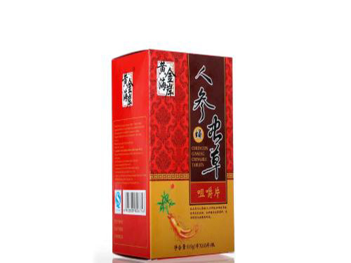 人参北芪胶囊怎么样