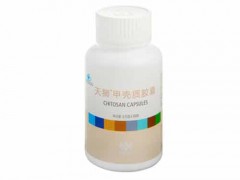 天狮甲壳质的作用和功效