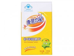 安琪纽特补锌怎么样