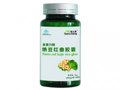吃纳豆红曲胶囊护肝吗