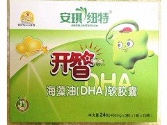 澳琳达dha怎么样