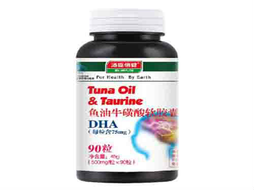 汤臣倍健鱼油牛磺酸软胶囊