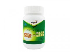 金奥力金思力胶囊成分